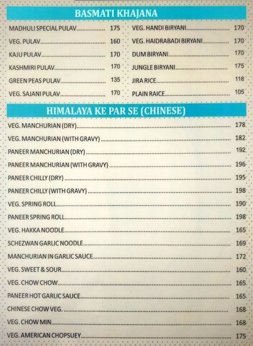 Madhuli Restaurant - Gota - Ahmedabad image 4