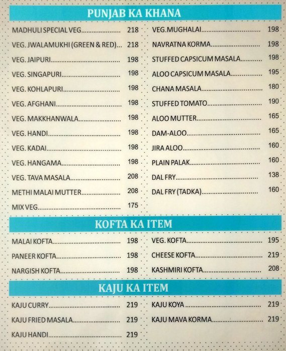 Madhuli Restaurant - Gota - Ahmedabad image 6