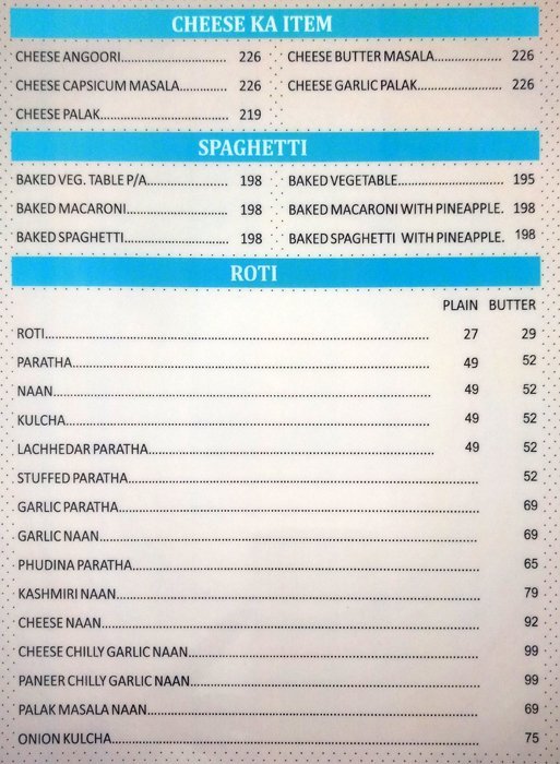 Madhuli Restaurant - Gota - Ahmedabad image 5