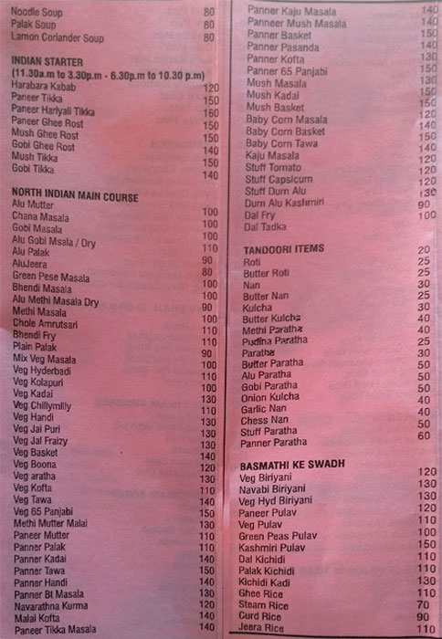 Madhura Veg - Vidyaratna Nagar - Manipal image 1