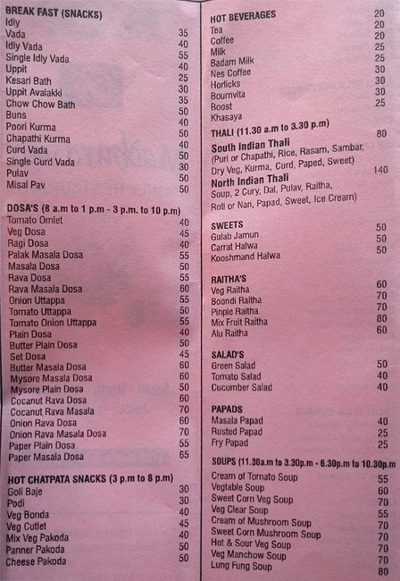 Madhura Veg - Vidyaratna Nagar - Manipal image 4