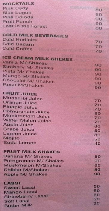 Madhura Veg - Vidyaratna Nagar - Manipal image 2