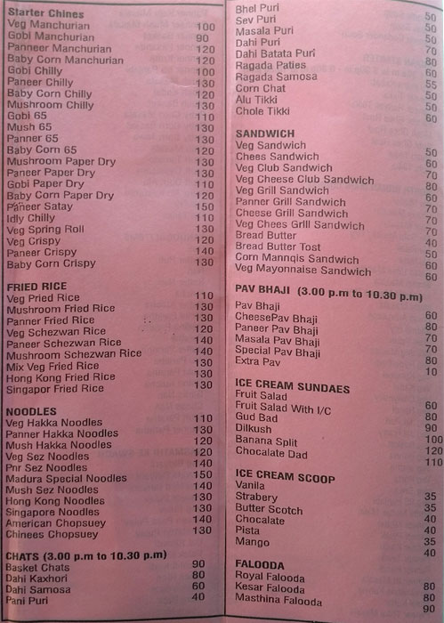 Madhura Veg - Vidyaratna Nagar - Manipal image 3