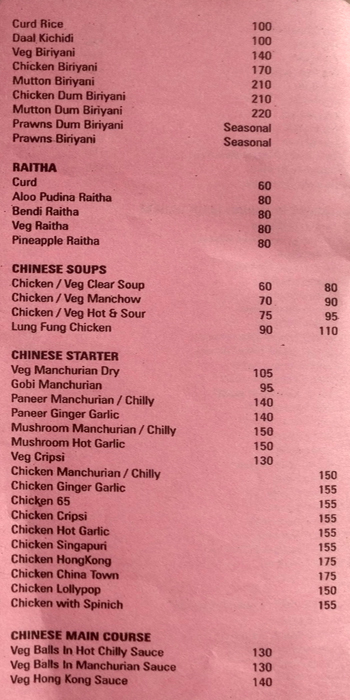 Madhuvan Bar & Restaurant - Eshwar Nagar - Manipal image 2