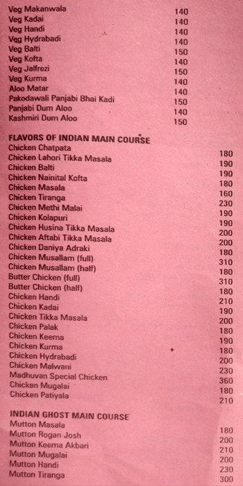 Madhuvan Bar & Restaurant - Eshwar Nagar - Manipal image 5