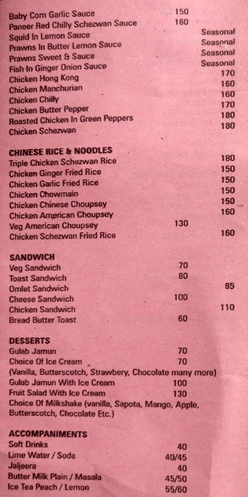 Madhuvan Bar & Restaurant - Eshwar Nagar - Manipal image 6