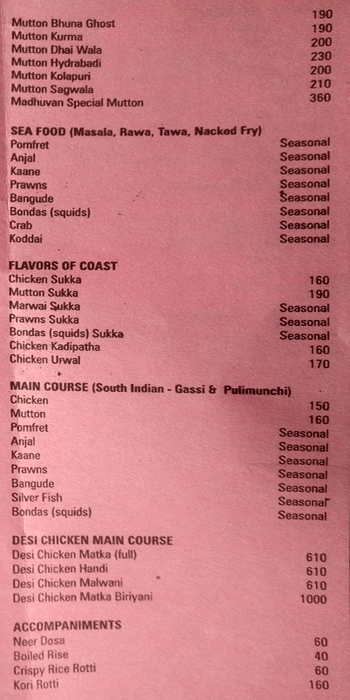 Madhuvan Bar & Restaurant - Eshwar Nagar - Manipal image 4