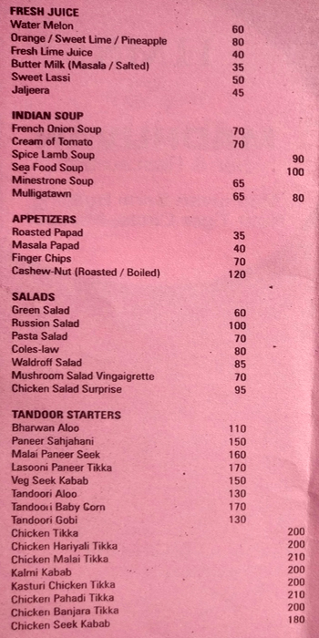 Madhuvan Bar & Restaurant - Eshwar Nagar - Manipal image 1