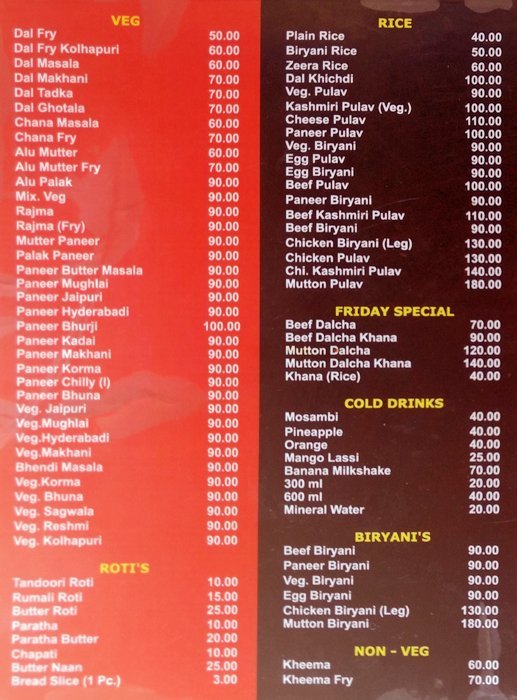 Madina - Bhawanipeth - Pune image 1