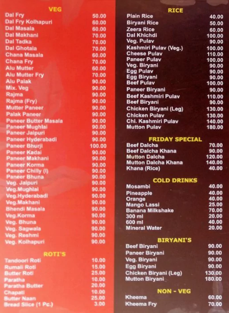 Madinah Restaurant - Kondhwa - Pune image 1