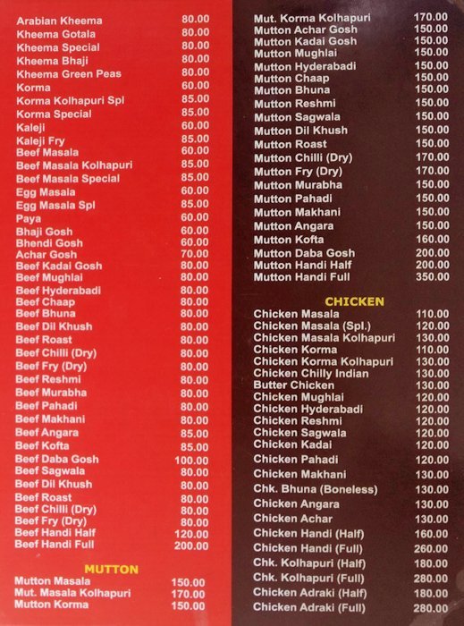 Madinah Restaurant - Kondhwa - Pune image 3