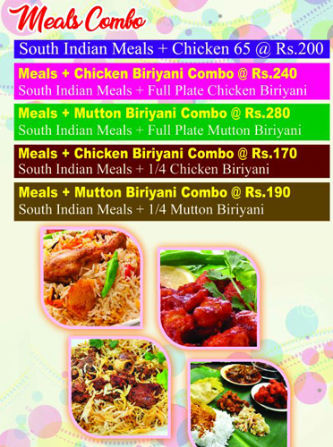 Madras Biryani - Perambur - Chennai image 4