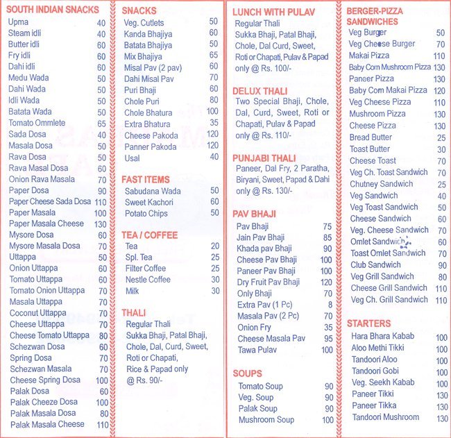 Madras Cafe - Bhandup - Mumbai image 1