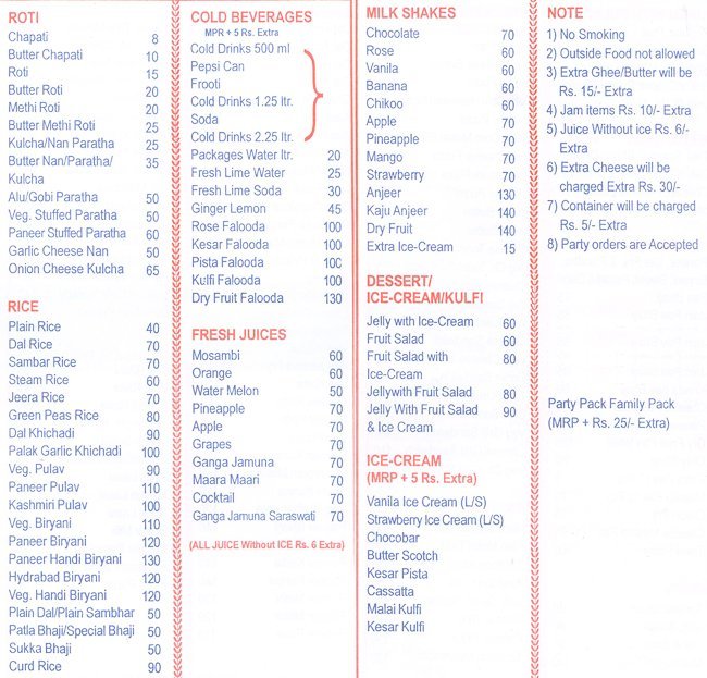 Madras Cafe - Bhandup - Mumbai image 2