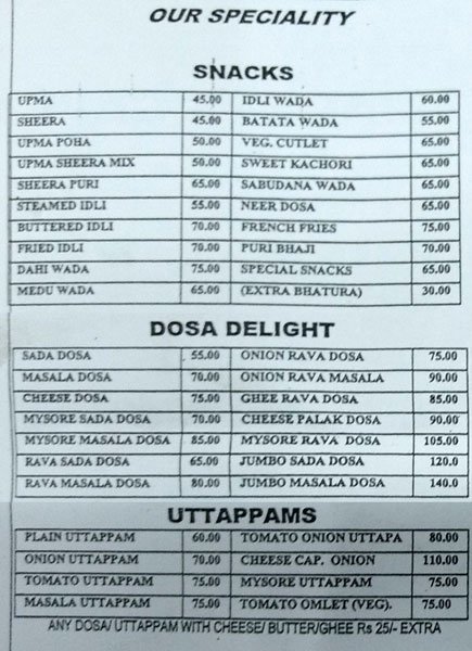 Madras Cafe - Colaba - Mumbai image 1