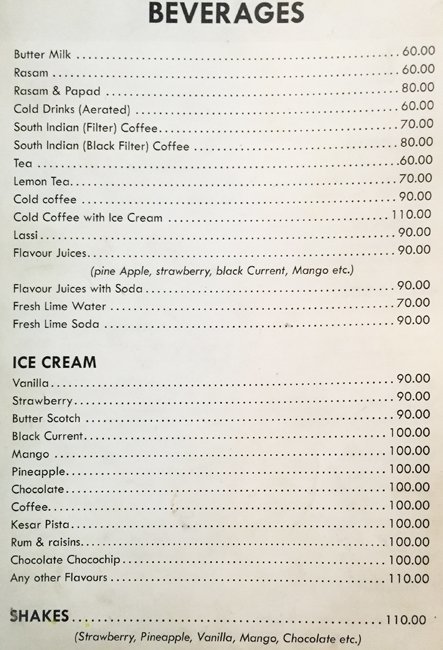 Madras Coffee House - Connaught Place - Delhi image 2