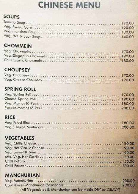 Madras Coffee House - Connaught Place - Delhi image 3