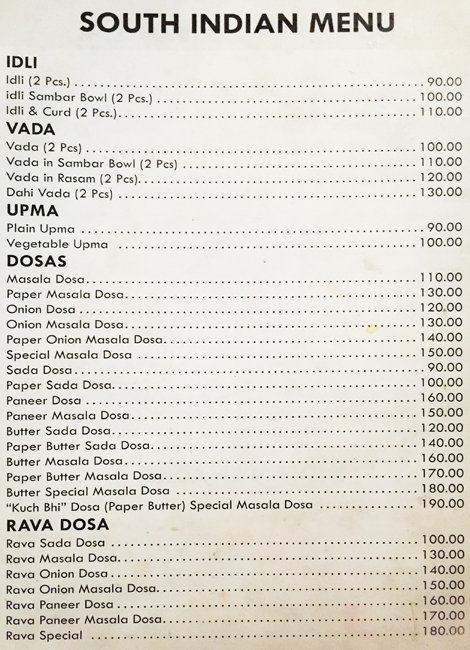 Madras Coffee House - Connaught Place - Delhi image 1