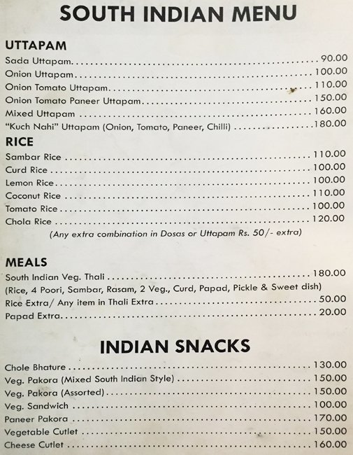 Madras Coffee House - Connaught Place - Delhi image 6