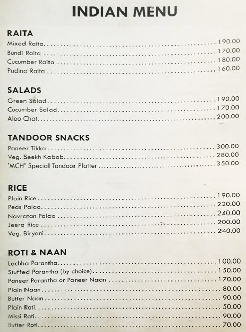 Madras Coffee House - Connaught Place - Delhi image 4