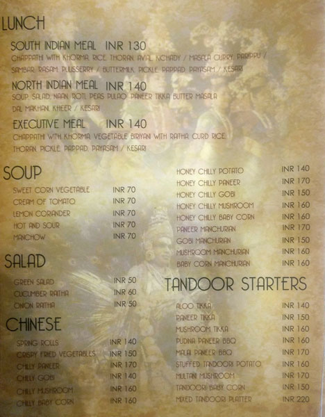 Madras Tiffin Center - Ambalamukku - Trivandrum image 6