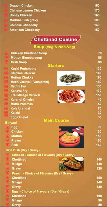 Madurai Alagar Restaurant - T. Nagar - Chennai image 1