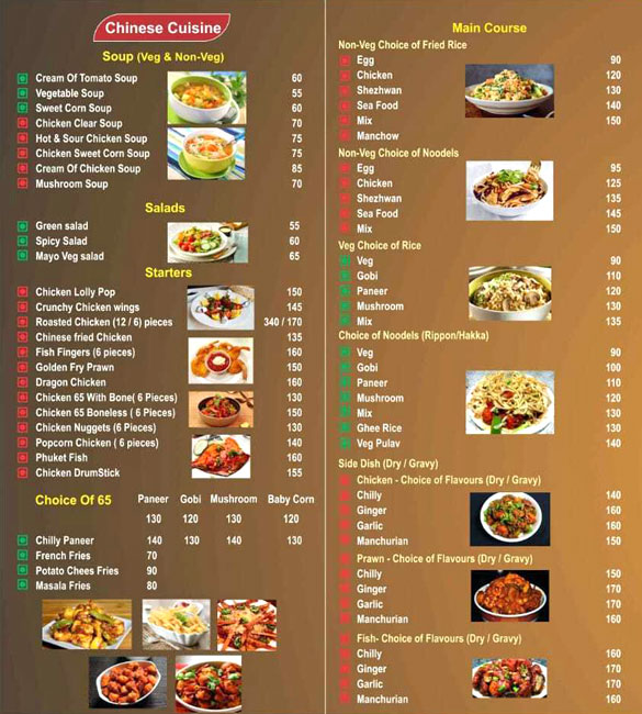 Madurai Alagar Restaurant - T. Nagar - Chennai image 2