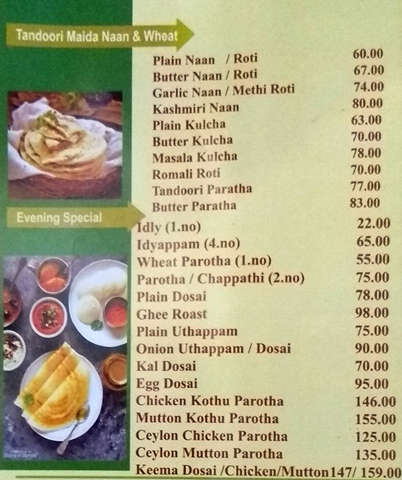 Madurai Kannappar Mess - Royapettah - Chennai image 5