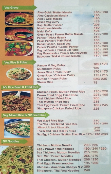 Madurai Kannappar Mess - Royapettah - Chennai image 3