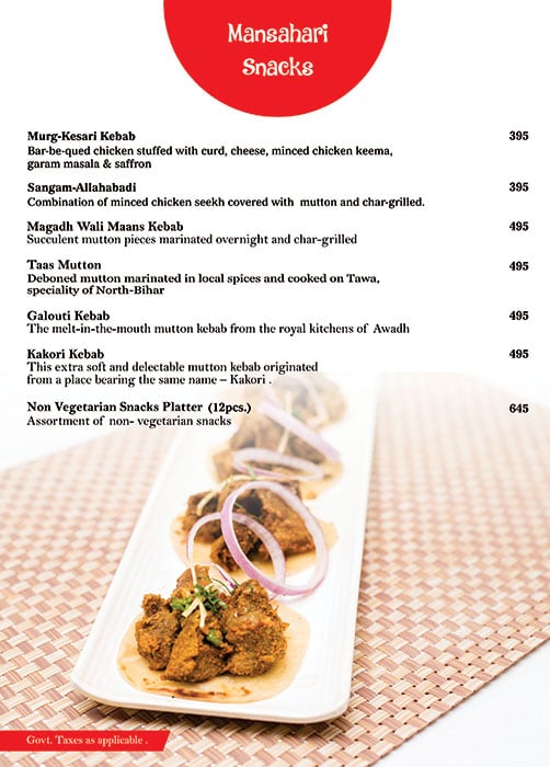 Magadh and Awadh - Sector 29 - Gurgaon image 11