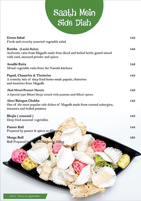 Magadh and Awadh - Sector 29 - Gurgaon image 3