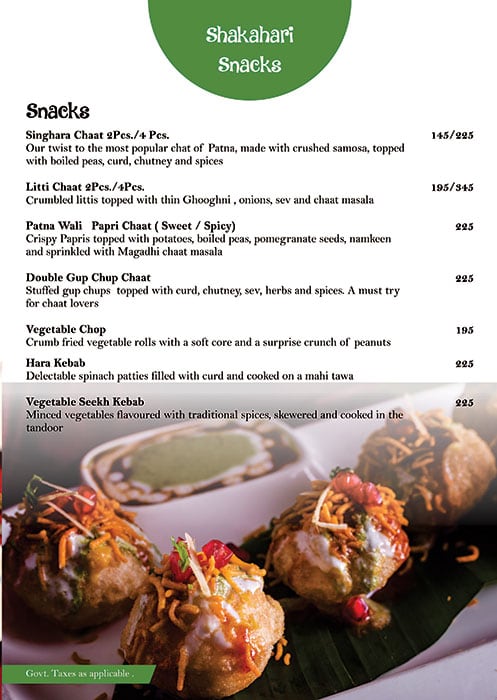 Magadh and Awadh - Sector 29 - Gurgaon image 14