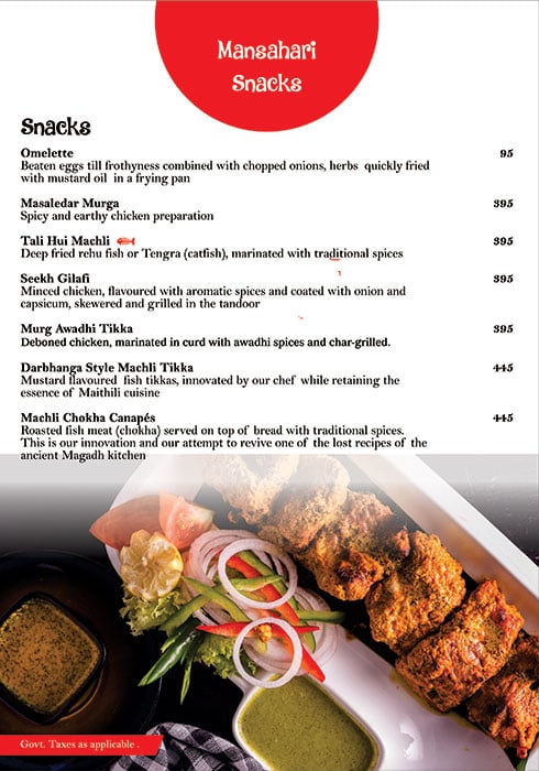 Magadh and Awadh - Sector 29 - Gurgaon image 12