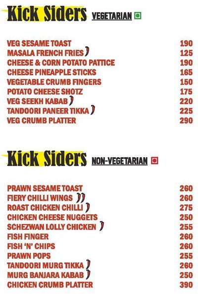 Magnolia - Baner - Pune image 30