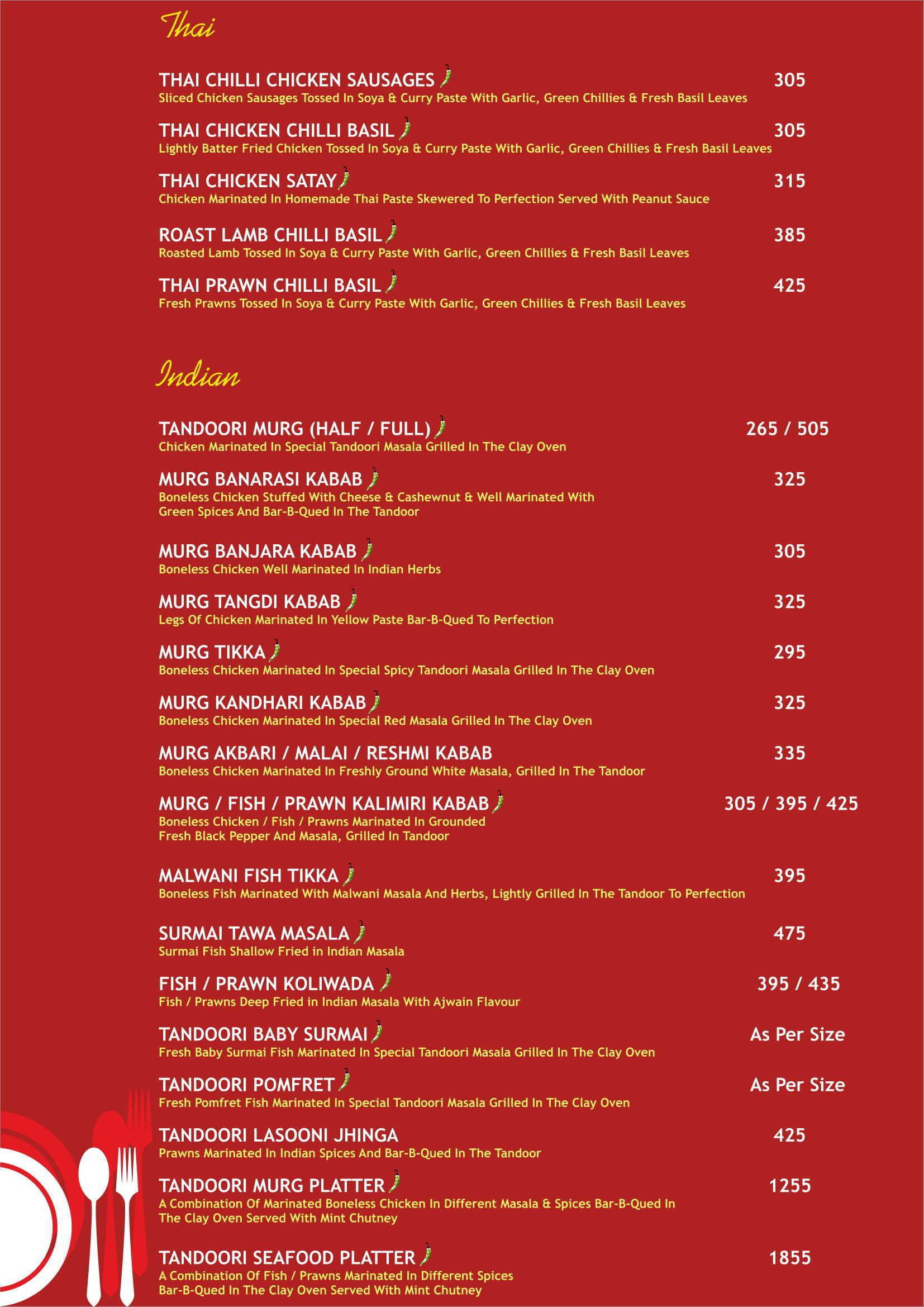 Magnolia - Baner - Pune image 15