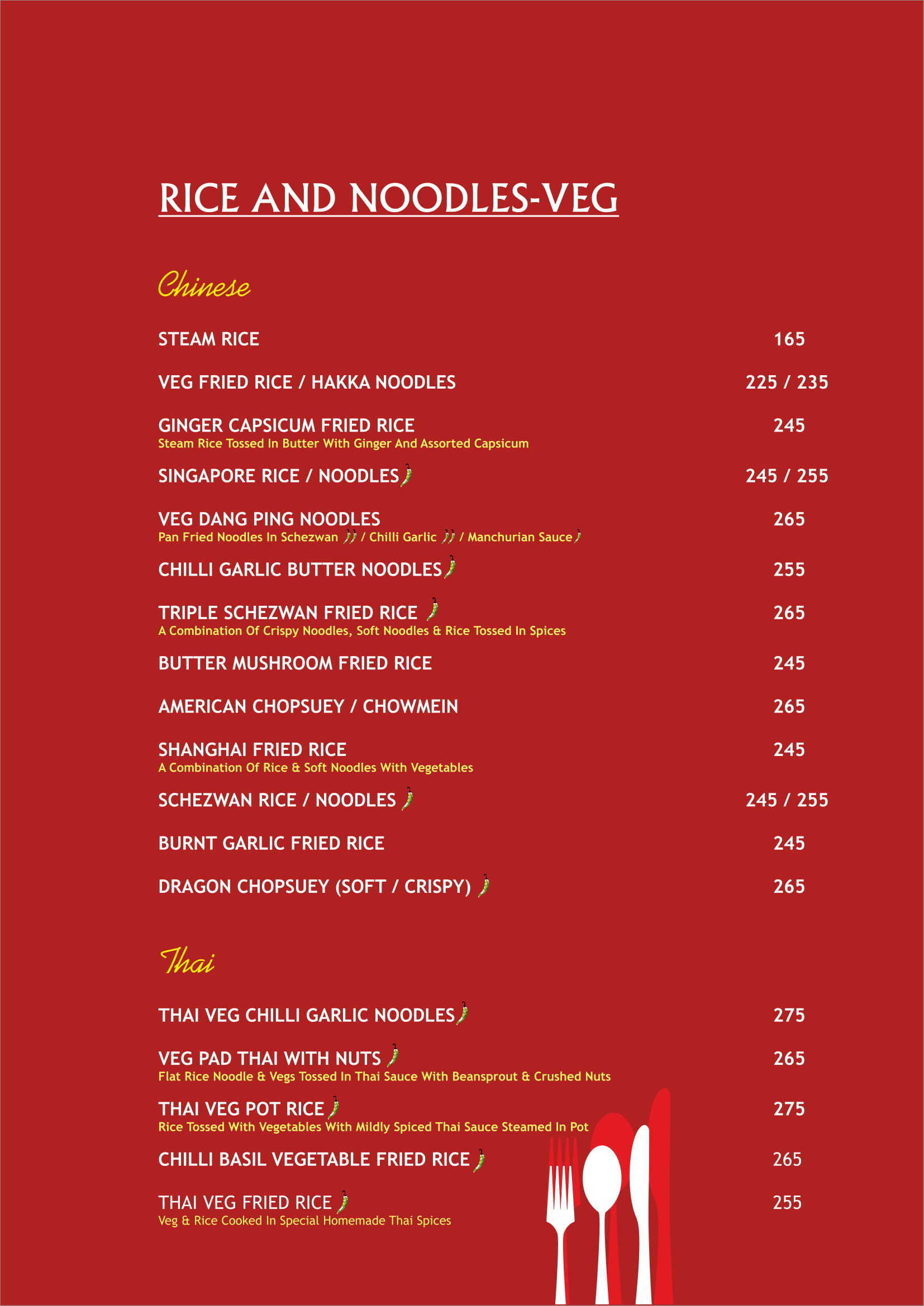 Magnolia - Baner - Pune image 5