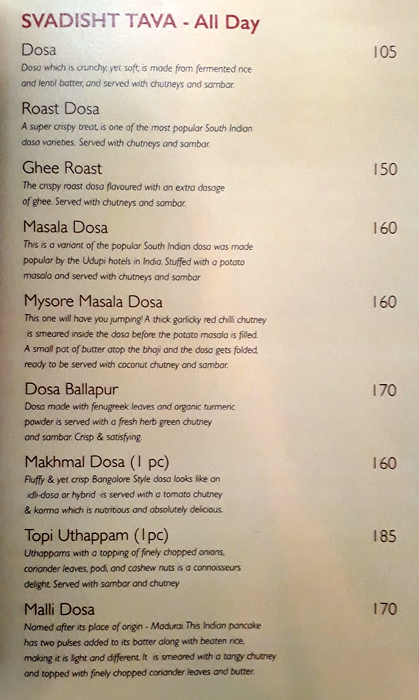 Mahamudra - Mylapore - Chennai image 1