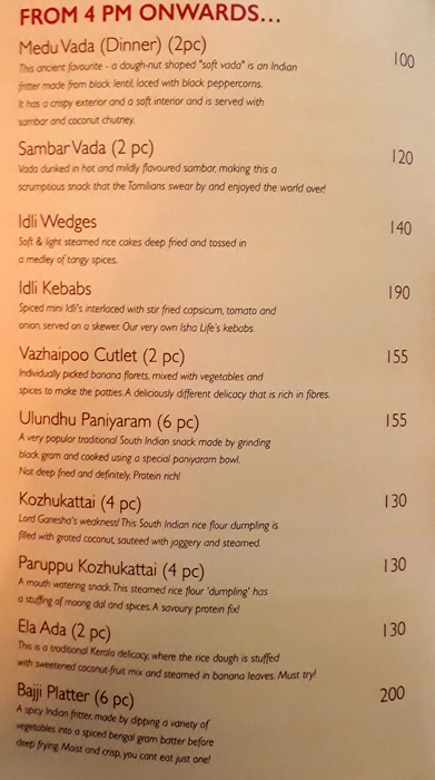 Mahamudra - Mylapore - Chennai image 5