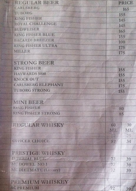 Maharaja Bar & Restaurant - Paradise Circle - Secunderabad image 4