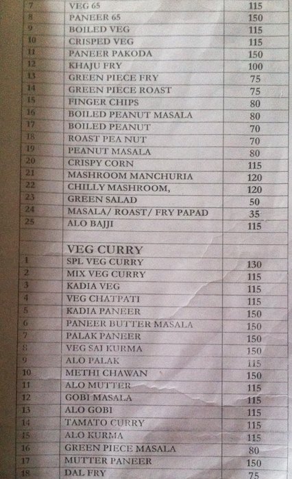 Maharaja Bar & Restaurant - Paradise Circle - Secunderabad image 8