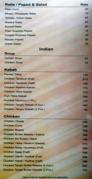 Maharaja - Dumdum - Kolkata image 7