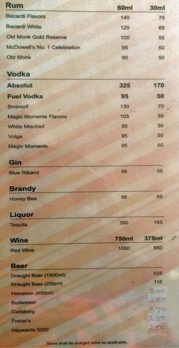 Maharaja - Dumdum - Kolkata image 1