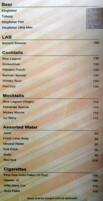 Maharaja - Dumdum - Kolkata image 2