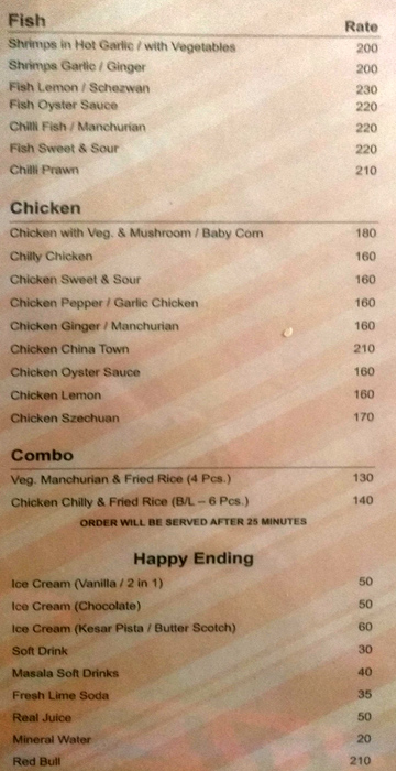 Maharaja - Dumdum - Kolkata image 6