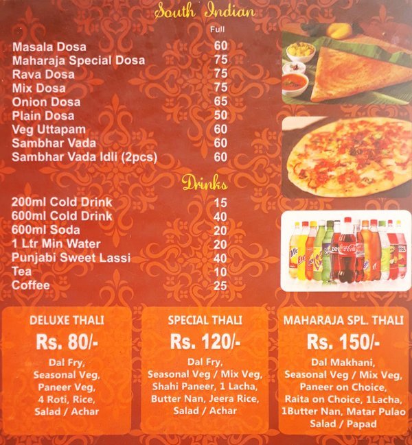 Maharaja Restaurant - Charbagh - Lucknow image 2