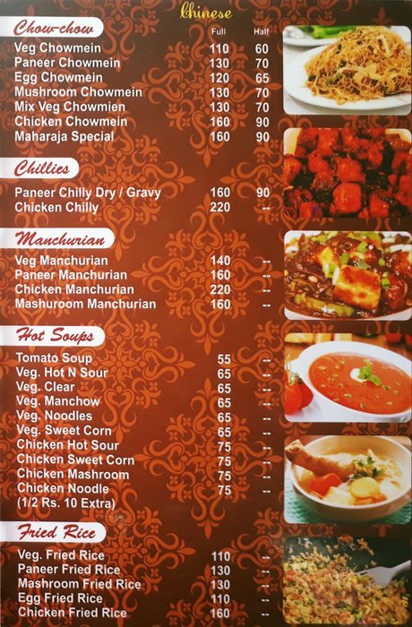 Maharaja Restaurant - Charbagh - Lucknow image 3