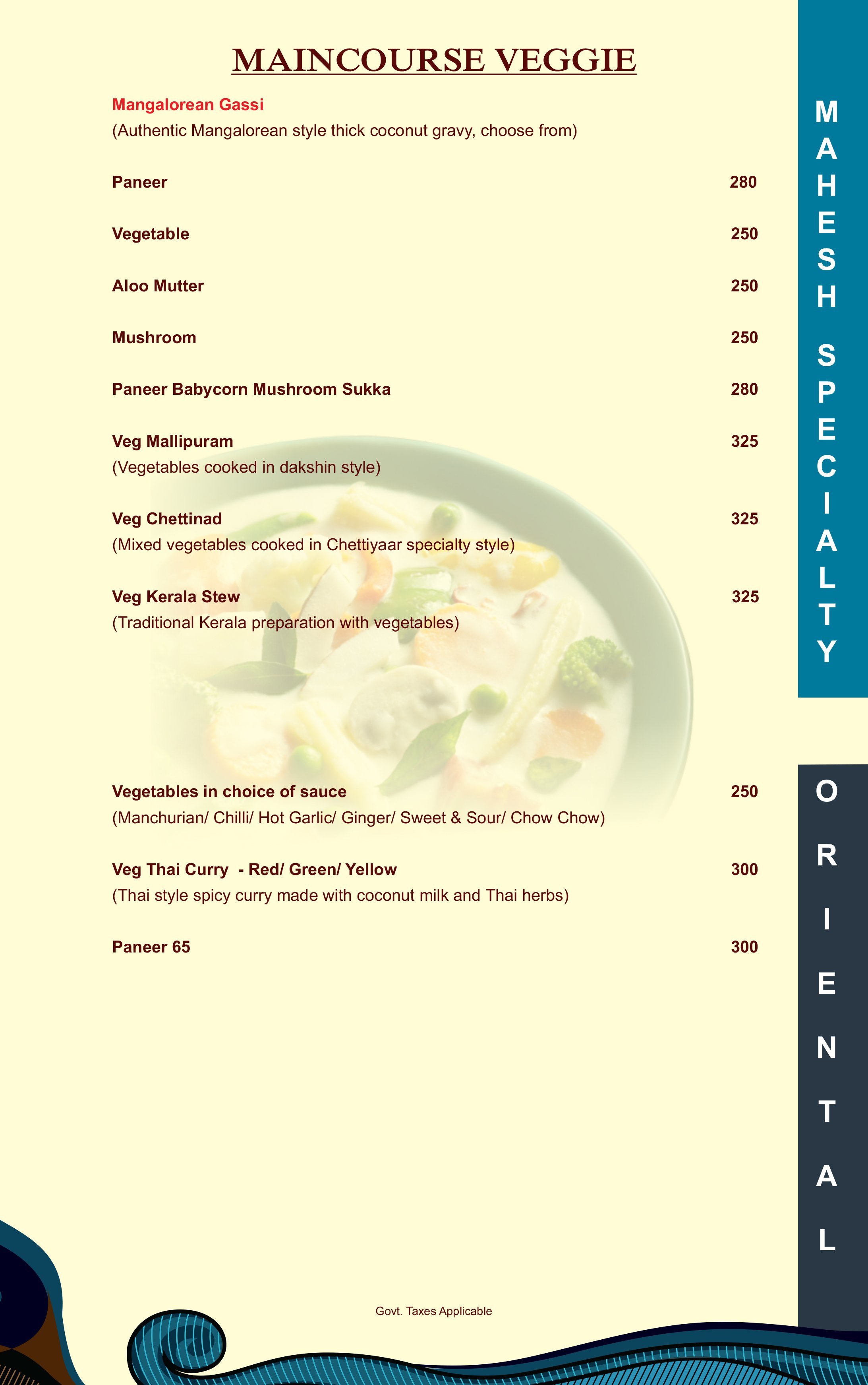 Mahesh Lunch Home - Residency Road - Bangalore image 13