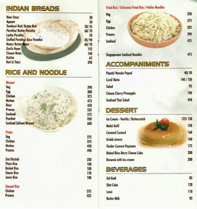 Mahesh Lunch Home - Vashi - Navi Mumbai image 9