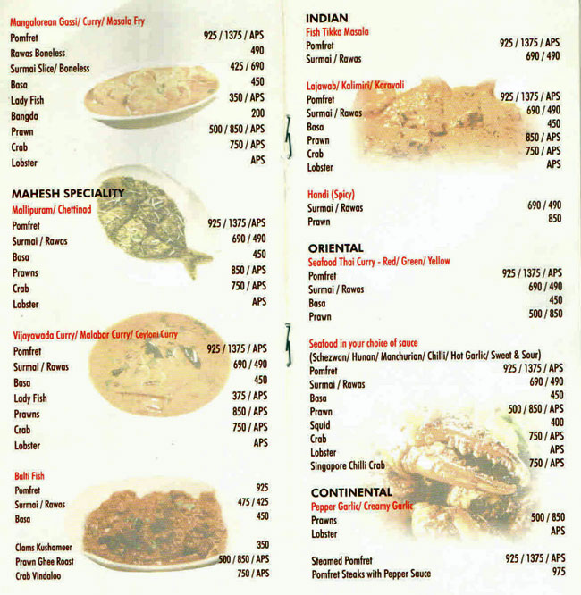 Mahesh Lunch Home - Vashi - Navi Mumbai image 11