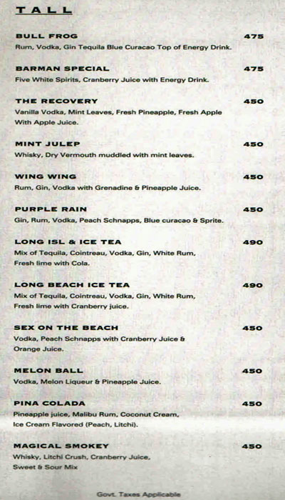 Mahesh Lunch Home - Vashi - Navi Mumbai image 2